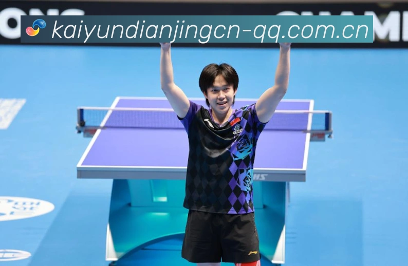 真人娱乐